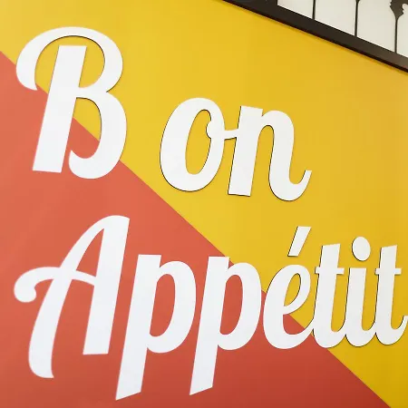 Pont De L'arc 2* آيكس أومبروفينس